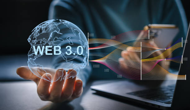 Web 3.0